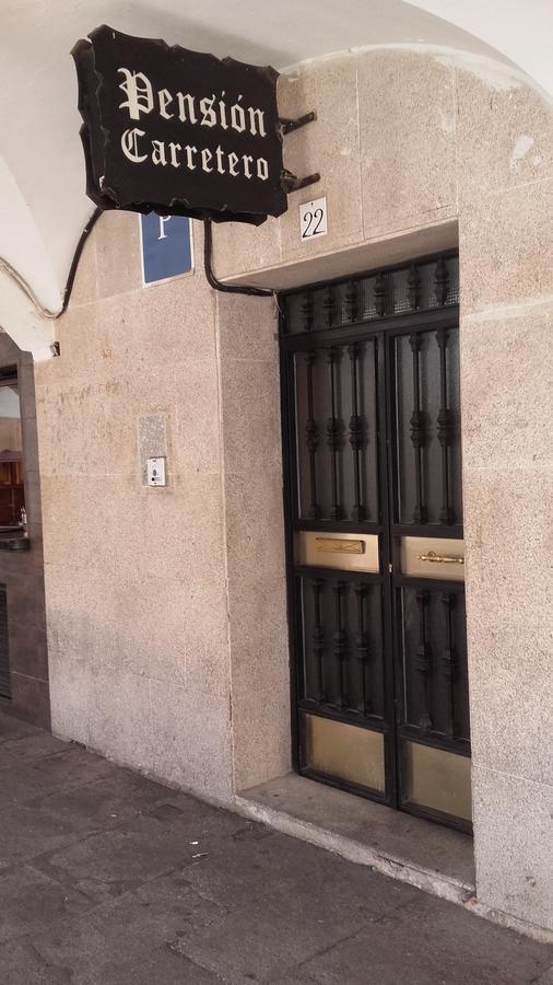 Pension Carretero Касерес Экстерьер фото